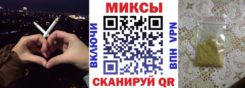 БУТИРАТ BDO 33%  Курган 