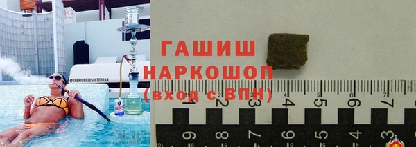 PSILOCYBIN Арсеньев