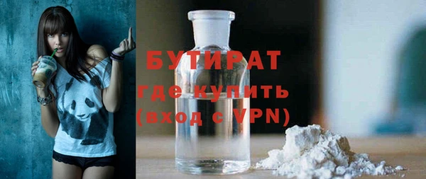 PSILOCYBIN Арсеньев