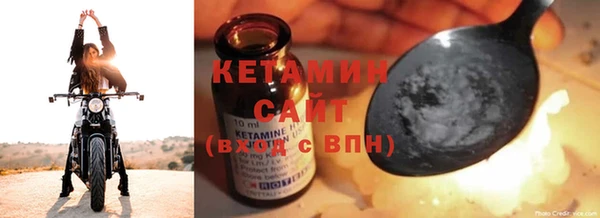 PSILOCYBIN Арсеньев