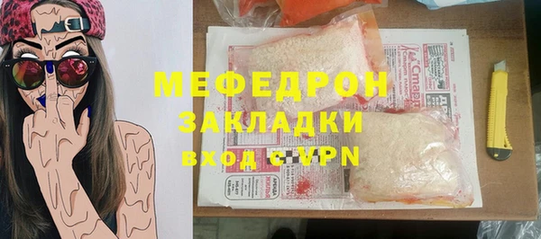 PSILOCYBIN Арсеньев
