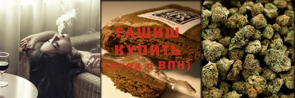 PSILOCYBIN Арсеньев