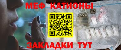 прущие крисы Шебекино