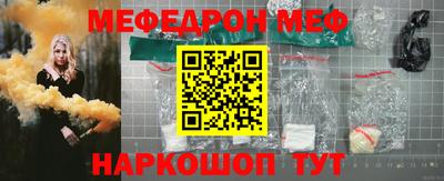 прущие крисы Шебекино