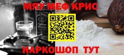 ГАЛЛЮЦИНОГЕННЫЕ ГРИБЫ Шахты
