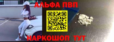 ГАЛЛЮЦИНОГЕННЫЕ ГРИБЫ Шахты