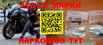 ГАЛЛЮЦИНОГЕННЫЕ ГРИБЫ Шахты
