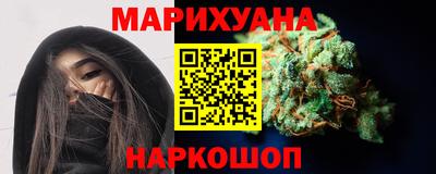 хмурый Шелехов