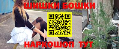 ГАЛЛЮЦИНОГЕННЫЕ ГРИБЫ Шахты
