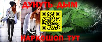 ГАЛЛЮЦИНОГЕННЫЕ ГРИБЫ Шахты