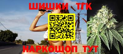 прущие крисы Шебекино