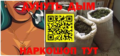 ГАЛЛЮЦИНОГЕННЫЕ ГРИБЫ Шахты