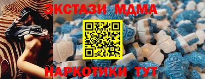 хмурый Шелехов