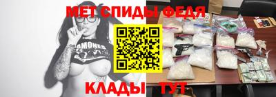 ГАЛЛЮЦИНОГЕННЫЕ ГРИБЫ Шахты