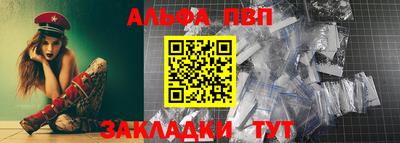 ГАЛЛЮЦИНОГЕННЫЕ ГРИБЫ Шахты