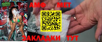 ГАЛЛЮЦИНОГЕННЫЕ ГРИБЫ Шахты