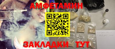 ГАЛЛЮЦИНОГЕННЫЕ ГРИБЫ Шахты