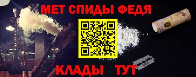 ГАЛЛЮЦИНОГЕННЫЕ ГРИБЫ Шахты