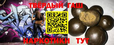 прущие крисы Шебекино