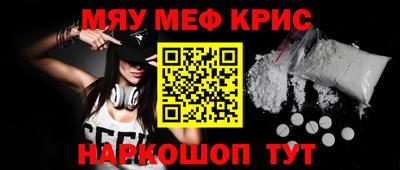 ГАЛЛЮЦИНОГЕННЫЕ ГРИБЫ Шахты