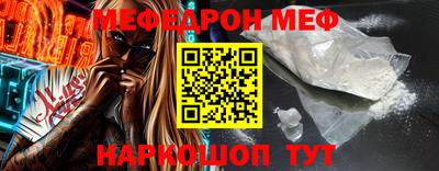 прущие крисы Шебекино