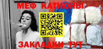 прущие крисы Шебекино